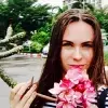 Отзыв от Таисия Латышева